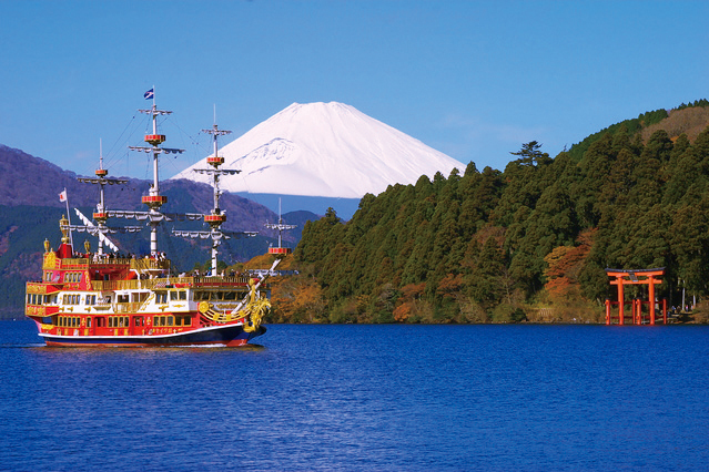 hakone-yuransen